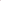 Long Nib Marker Pen